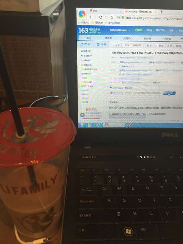 ���˵��ǰͿ˶����������Ǳ��ص������ұȽ�