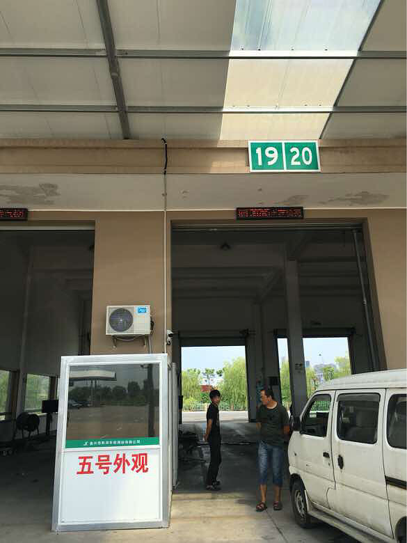 �鳵���һ������