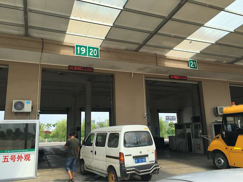 �鳵���һ������