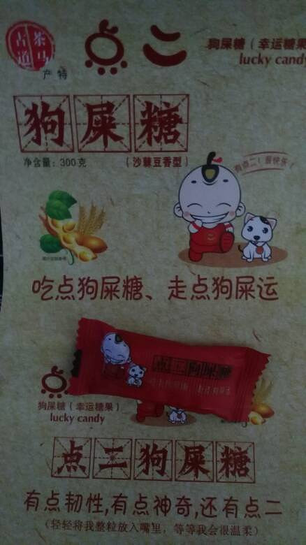 �Ķ������֪������