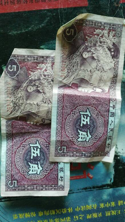 ���������������ֽ�ұ�����С��������