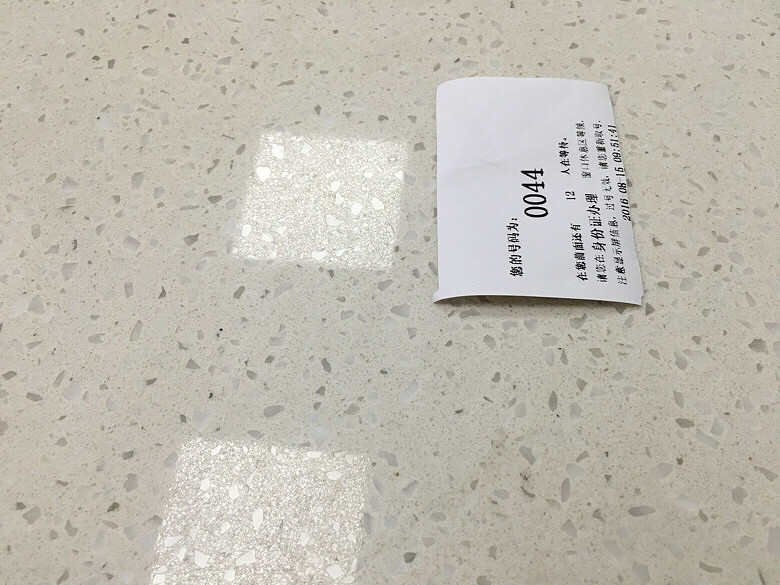 ��դ�ɳ���