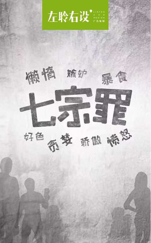 ���������뺼�ݣ������ٻ���