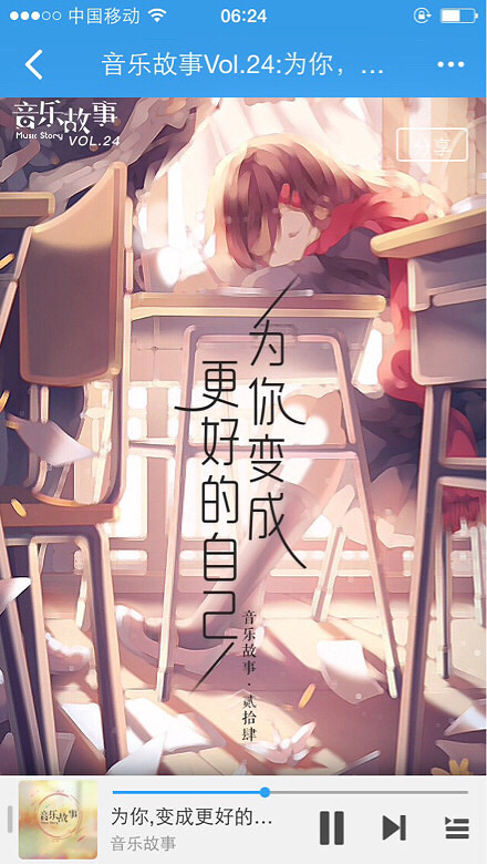 ������Ȼ���߸��Ӵ�ͷ��Ц����������������