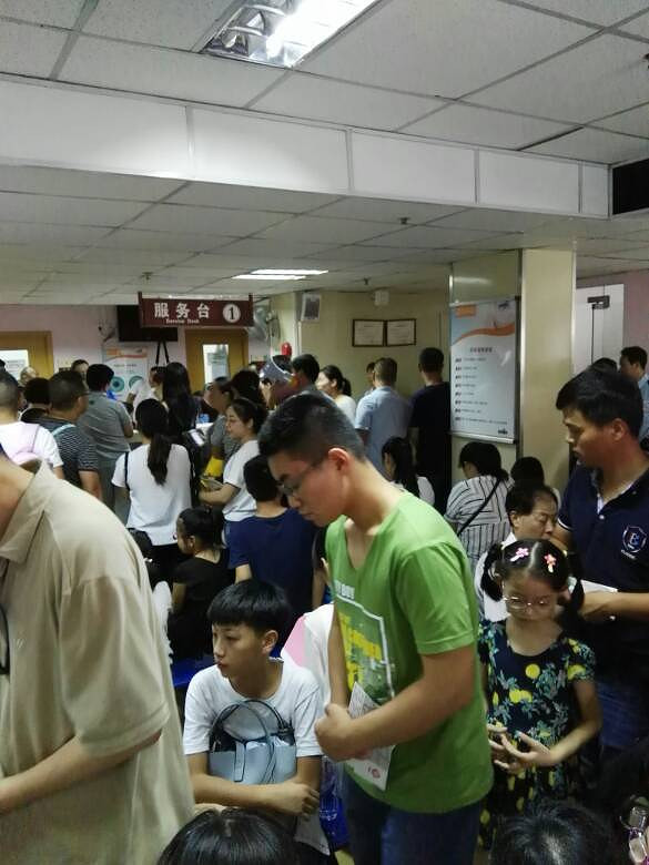 ħ�������۾�����ɽ�˺�