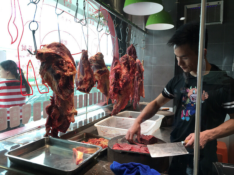 ţ�����ҵ��