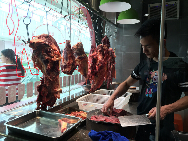 ţ�����ҵ��