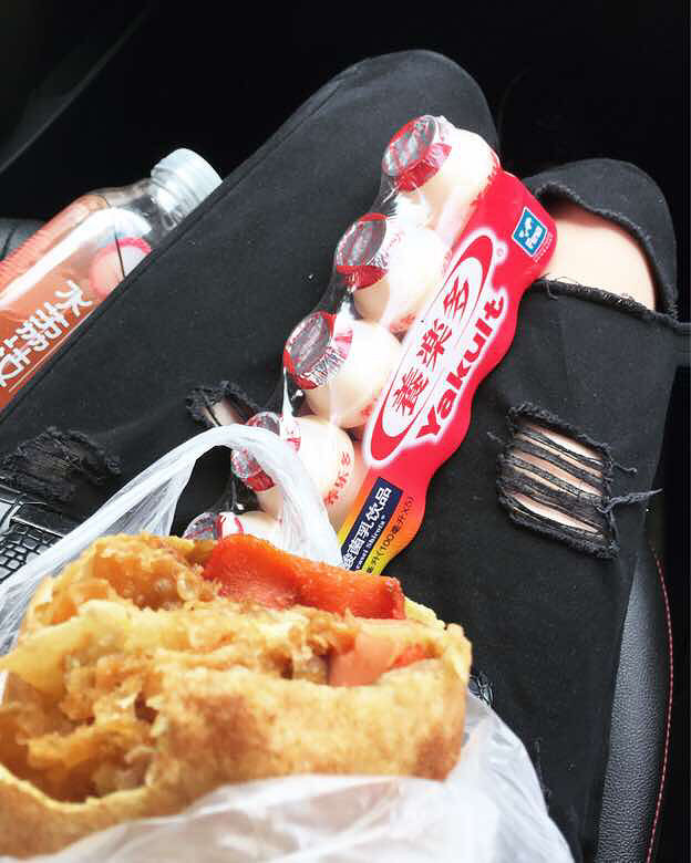 �úóԷ��ú�˯��