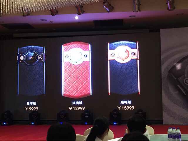 8848�ֻ���ô����