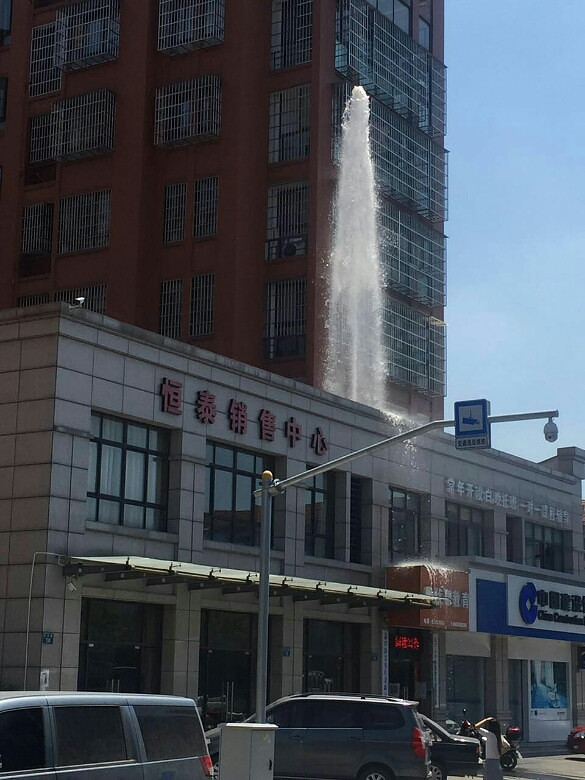 ����һ����˨����