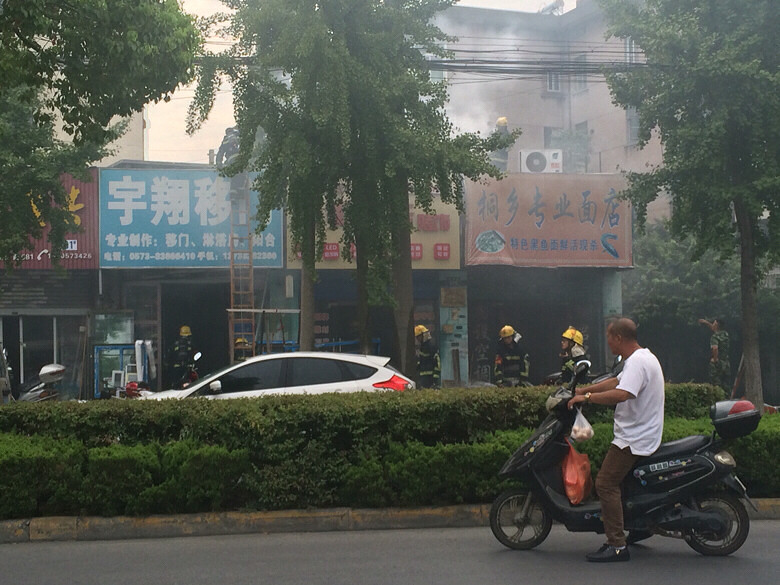 ����·ͩ��רҵ��괦ò�Ʒ������֣��Ȼ�