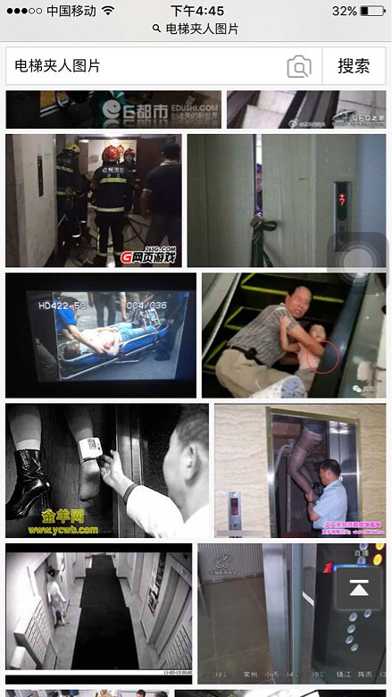 �����Ǳ��⵳�������ɥ�˰۰飬�������ڻ��Ļţ����Լ�غ�ʵ