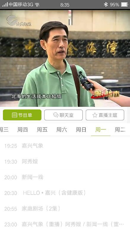 ˭֪�����Ӿ�����ֽ�ɶ��