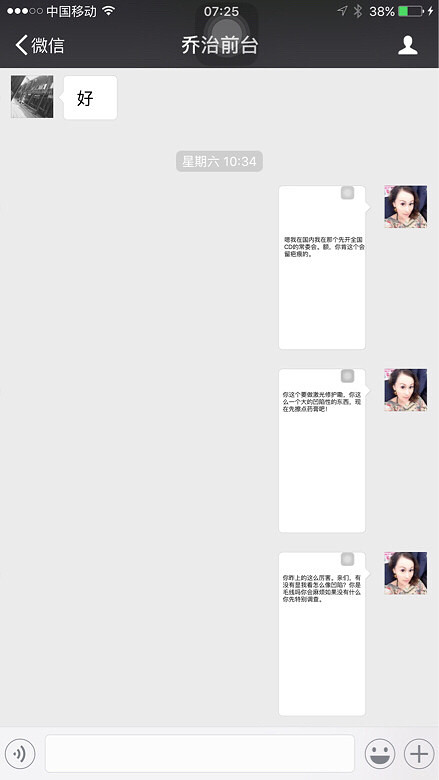 ���˷��ͣ��𶼾�Է�꣩���̼����Ͽͻ�������Ʒ���¿ͻ�����