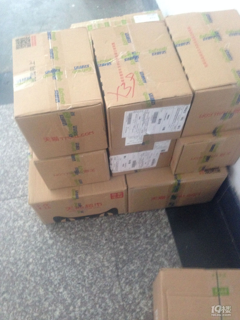 天猫生鲜超市,包装太不环保,但投诉没人理