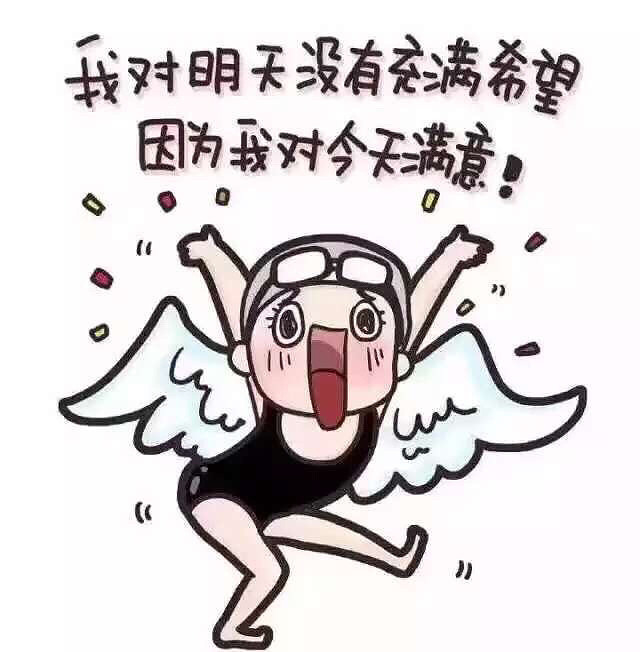 ��������19¥�ļҳ������Ǻ�����Сѧ��û