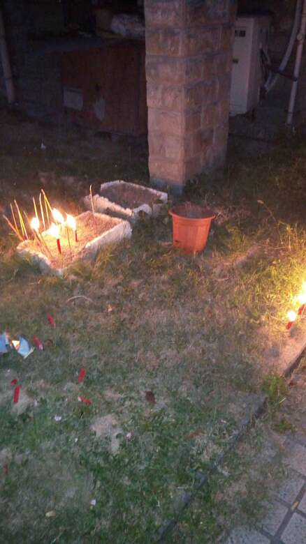 �յ�����