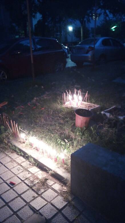 �յ�����