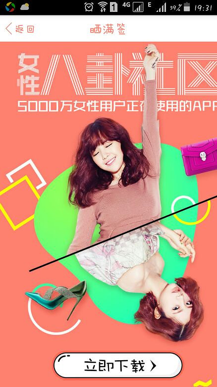 ����̳�������ô���������ҵ㿪���������