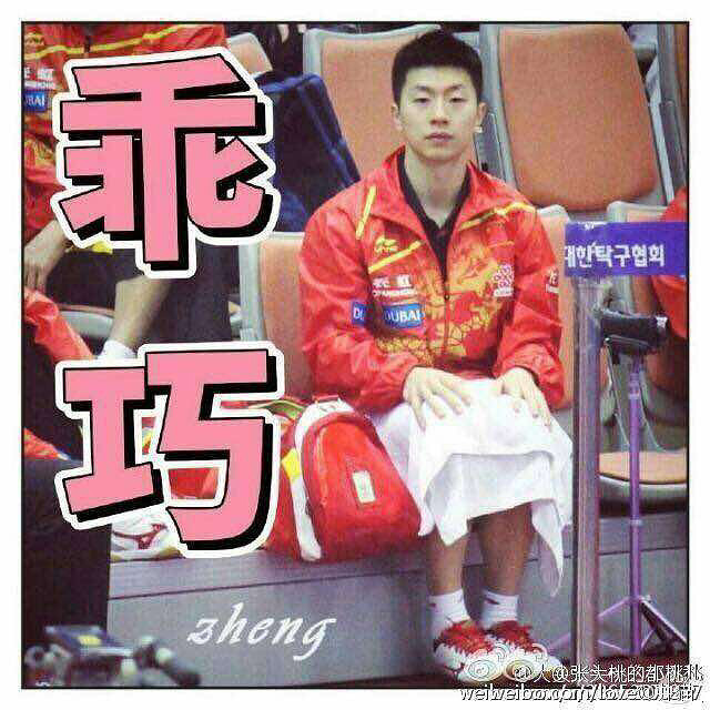 ���籭Ԥѡ��