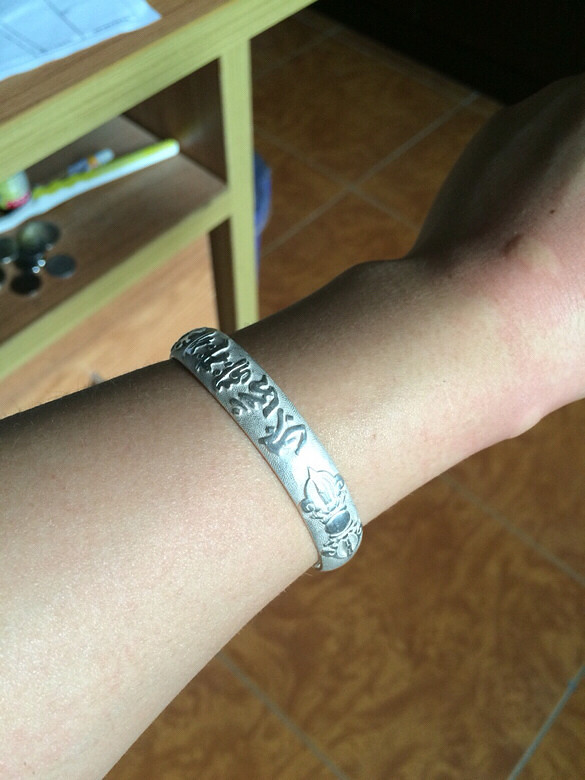 �þò����ˣ�ͻȻ���ó�������zhuang