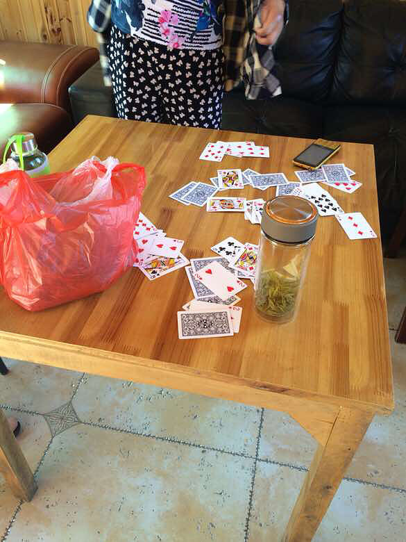 �������룬����������ˣ�Զ��������������