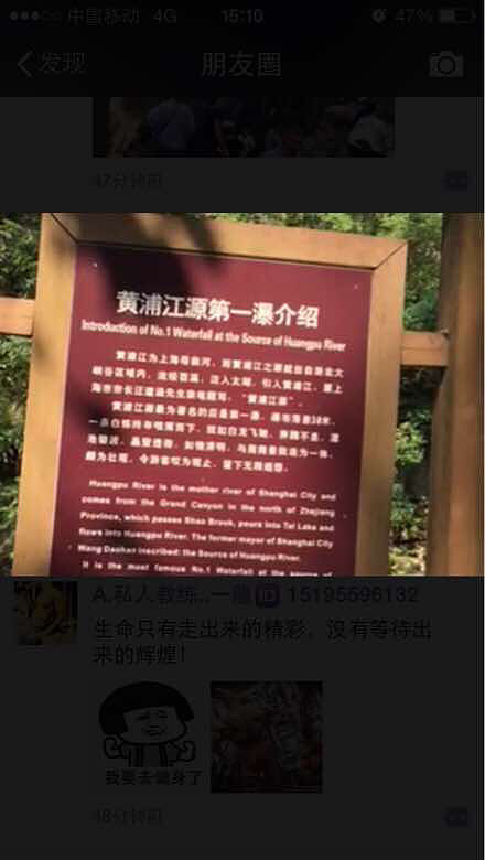 ��һȦ������