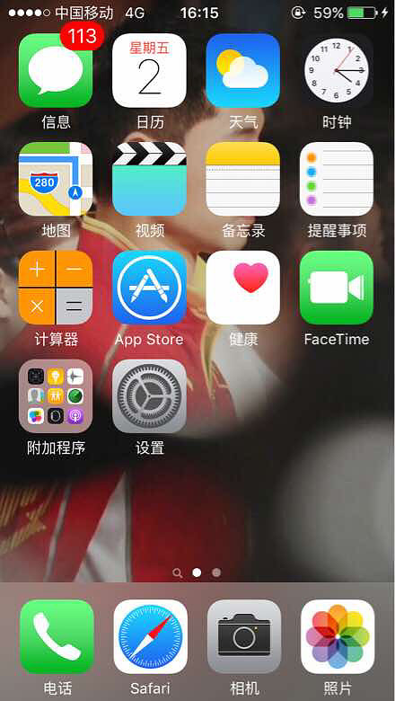 ɹ�ֻ�������