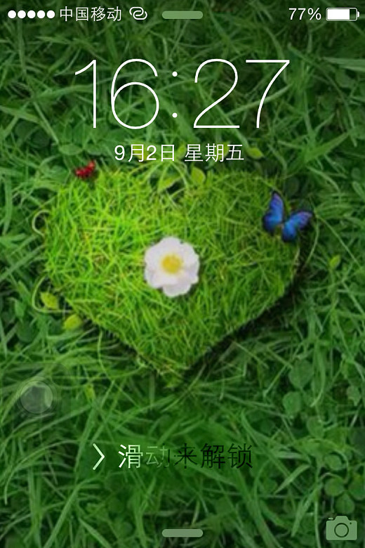 �Ƚ�С���£������۾����Ӿ�ƣ��