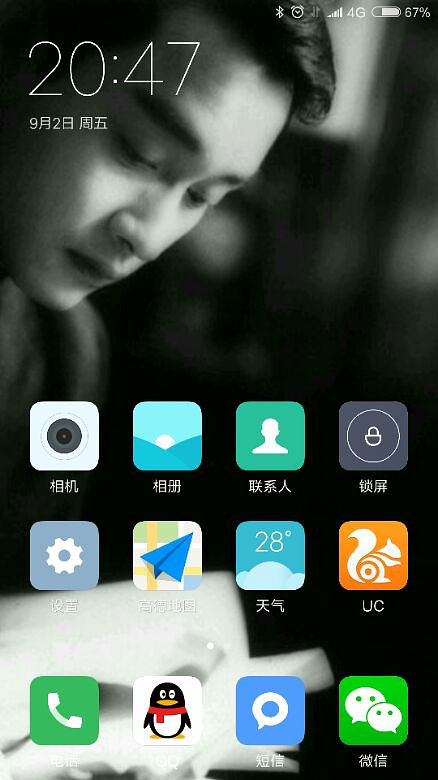 �ҵı�ֽ������