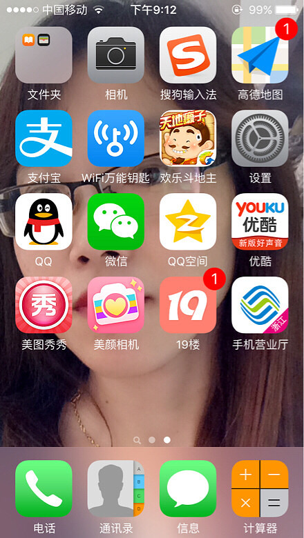 �ҵı�ֽ������