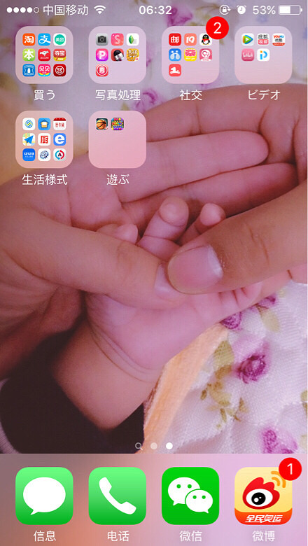 ɹ�ֻ�����