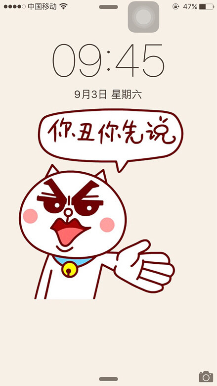 19¥�Ұ��㣡�ǰͿ��Ұ��㣡