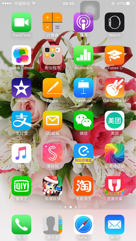 19¥�Ұ��㣡�ǰͿ��Ұ��㣡