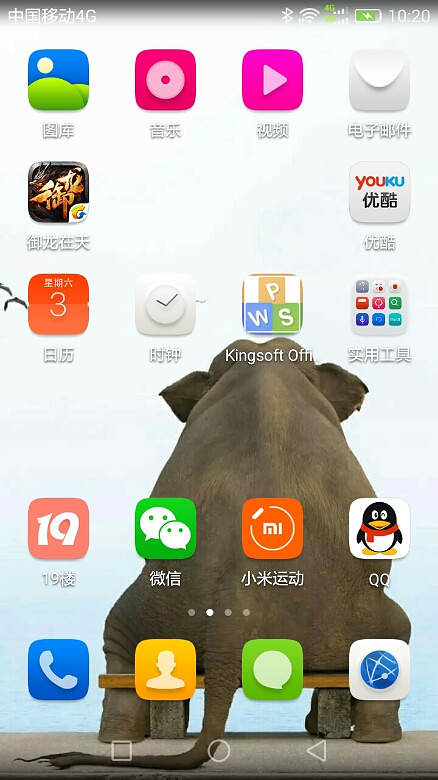 ���˼�ǿ������ѡ��