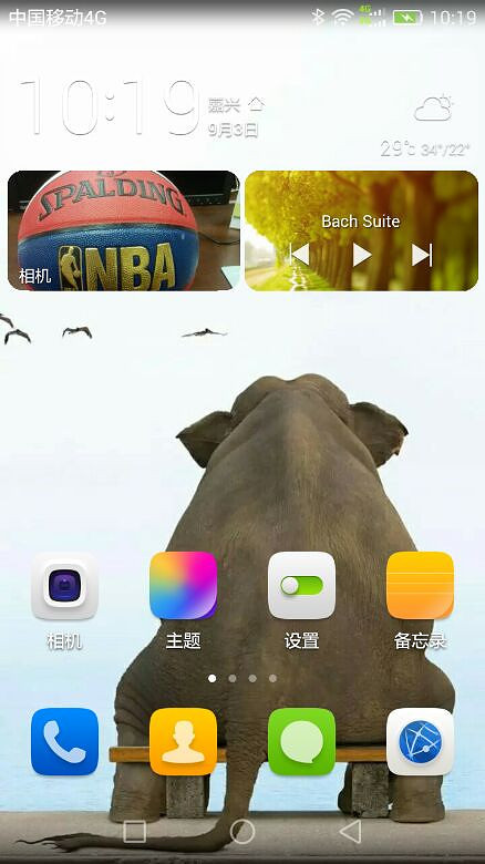 ���˼�ǿ������ѡ��