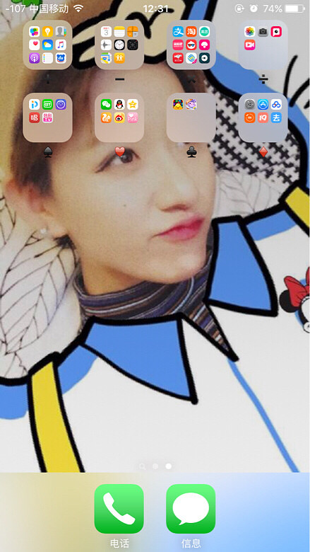 �����ǰͿ�