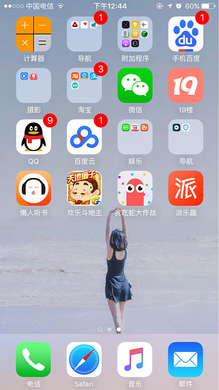 ��Ҫ���ǰͿ�