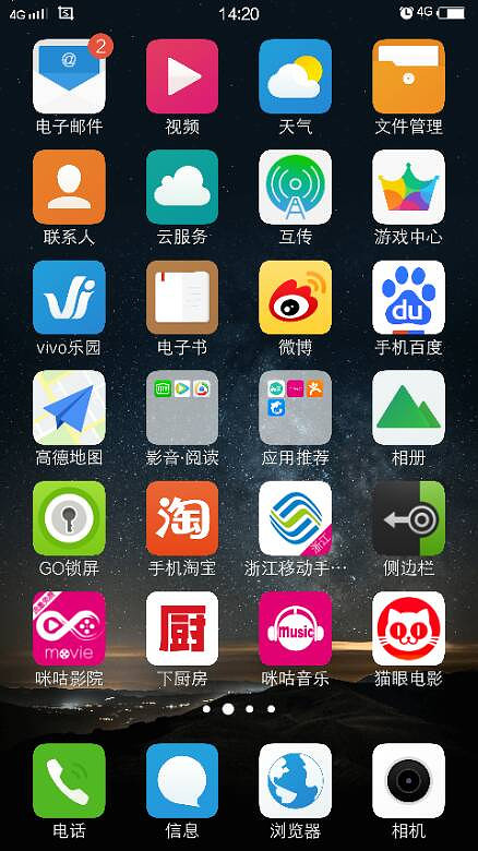 �����Σ��쵽�ҵ�������