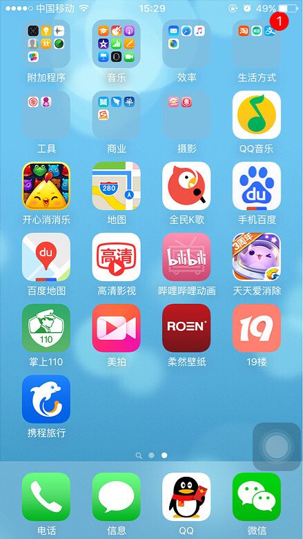 ��Ҫ���ǰְ�