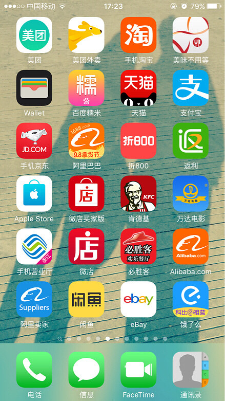 �ǰ�������