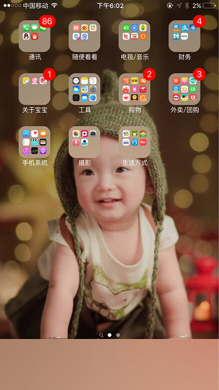 �ǰͰ� �쵽������