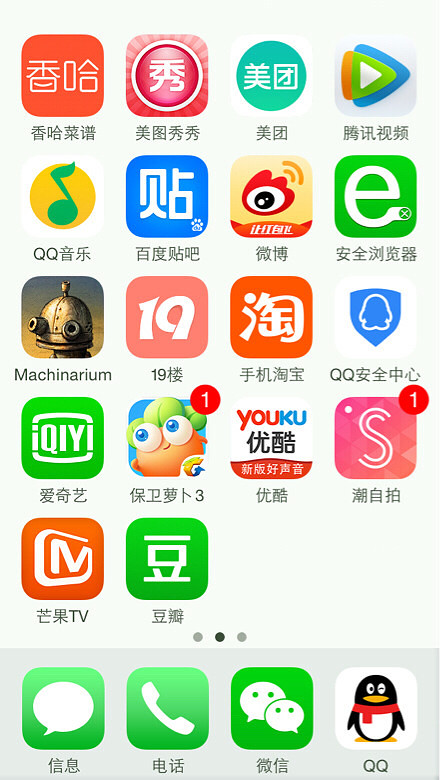 �ǰͰ� �쵽������