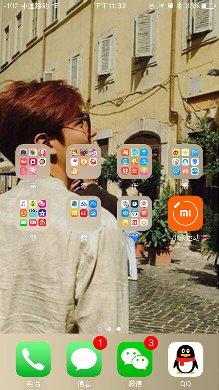 ϲ���򵥵㣬��ɫ ����ͻ�ܺá� ��