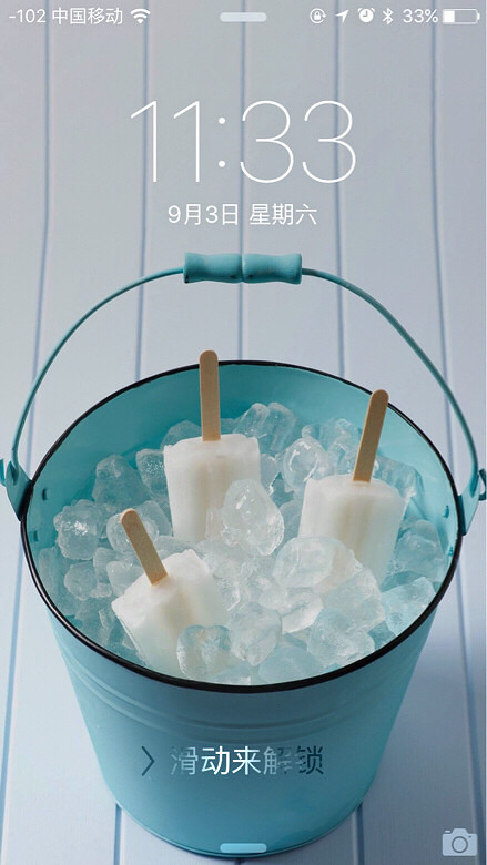 ϲ���򵥵㣬��ɫ ����ͻ�ܺá� ��