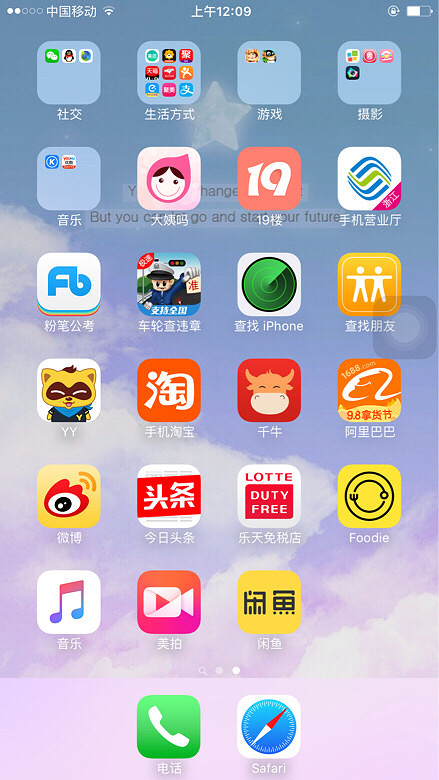 �ǰͿ���������