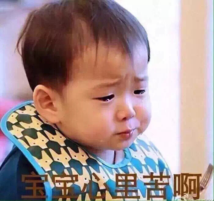 ʳ���ж��ˣ�θ�﷭������������