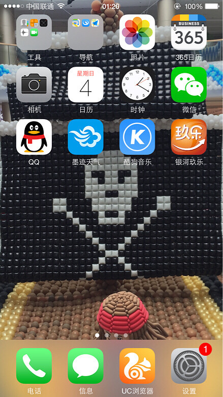 ��������֤���ҵĴ��ڣ������ǰͿ������ģ����Ǹ���