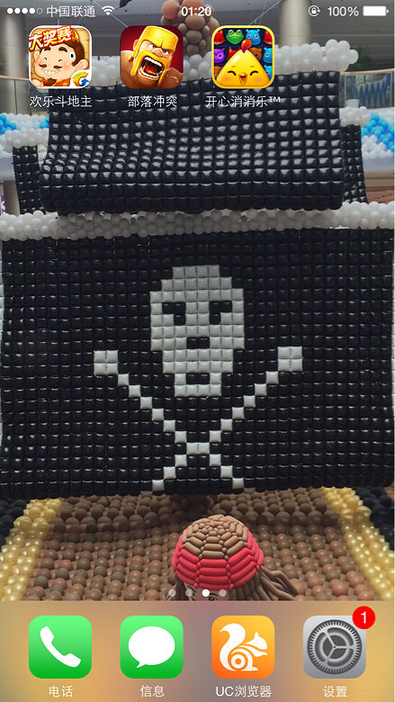 ��������֤���ҵĴ��ڣ������ǰͿ������ģ����Ǹ���