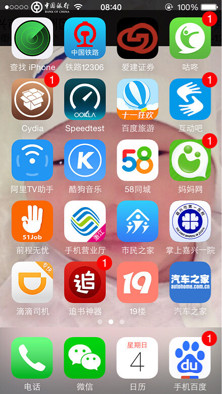 ���ȿ���